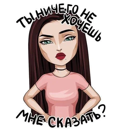 🤩 Стикер «Больше стикеров» для Telegram