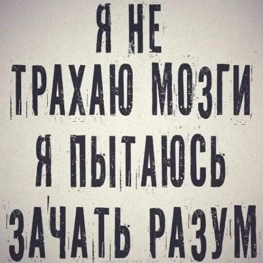 🤩 Стикер «Больше стикеров» для Telegram