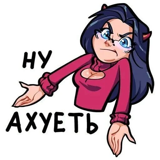 🤩 Стикер «Больше стикеров» для Telegram