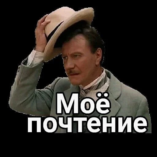 🤩 Стикер «Больше стикеров» для Telegram