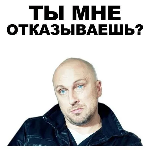 🤩 Стикер «Больше стикеров» для Telegram