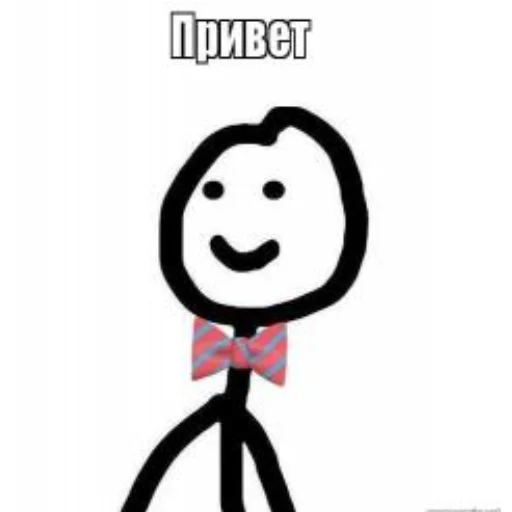Стикерпак Стикман для Telegram — скачать