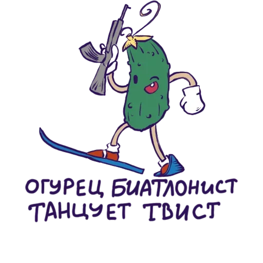 😋 Стикер «Verse» для Telegram
