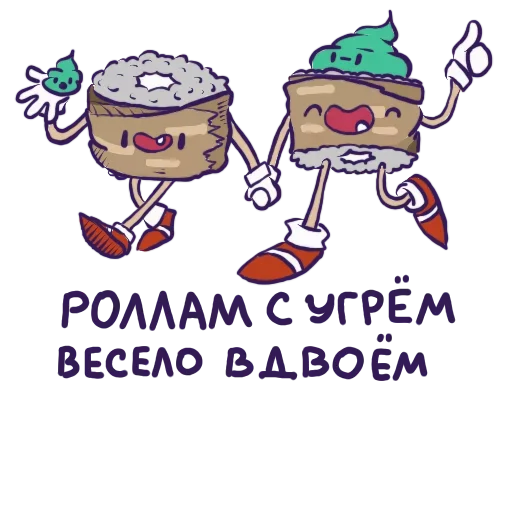 😃 Стикер «Verse» для Telegram
