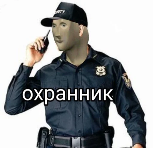 😎 Стикер «Stooooonks» для Telegram