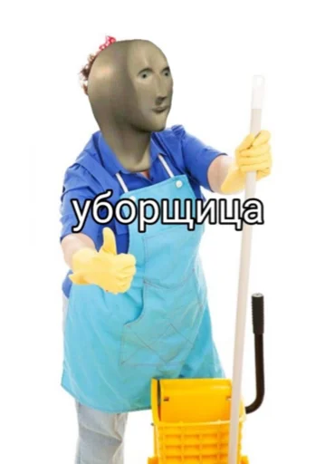 👍 Стикер «Stooooonks» для Telegram