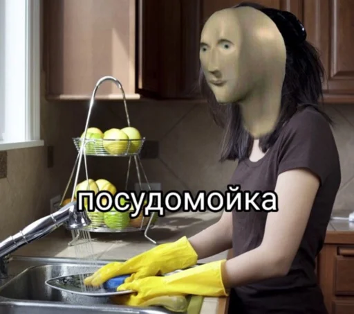 🍽 Стикер «Stooooonks» для Telegram