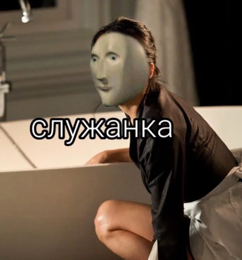 🧤 Стикер «Stooooonks» для Telegram