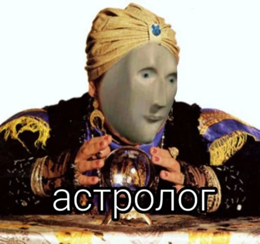 🤭 Стикер «Stooooonks» для Telegram