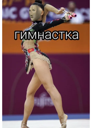💃 Стикер «Stooooonks» для Telegram