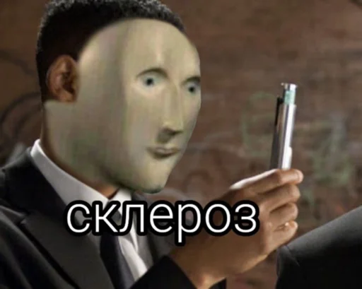 🤔 Стикер «Stooooonks» для Telegram