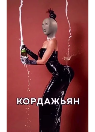 🍑 Стикер «Stooooonks» для Telegram