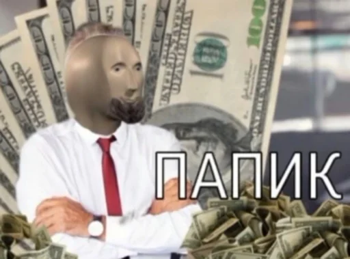 🤑 Стикер «Stooooonks» для Telegram