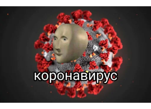 👑 Стикер «Stooooonks» для Telegram