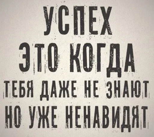 😕 Стикер «Stop please» для Telegram