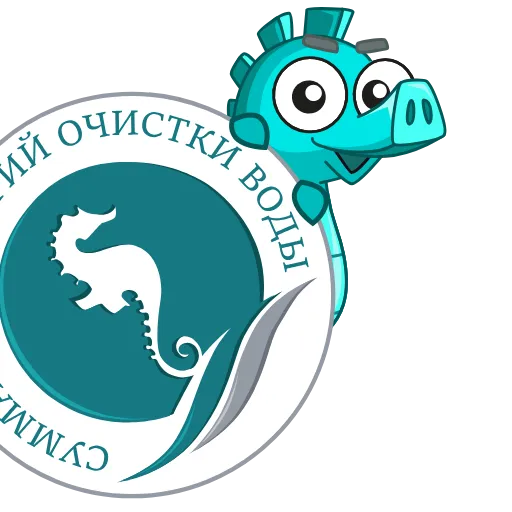 Стикерпак морской конек для Telegram — скачать