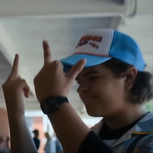 🖕 Стикер «Stranger Things 4» для Telegram