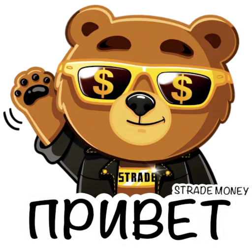 Стикерпак STRADE MONEY для Telegram — скачать