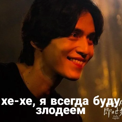 Стикерпак Hell Is Other People для Telegram — скачать
