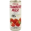 🌟 Эмодзи «🌟 strawberry - клубничные эмодзи» для Telegram