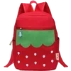🌟 Эмодзи «🌟 strawberry - клубничные эмодзи» для Telegram
