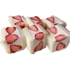 🌟 Эмодзи «🌟 strawberry - клубничные эмодзи» для Telegram