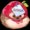 🙂 Эмодзи «Лёля» для Telegram