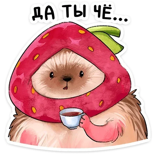 😯 Стикер «Леля» для Telegram