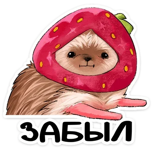 😐 Стикер «Леля» для Telegram