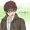 🤪 Эмодзи «Noragami» для Telegram