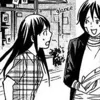 💖 Эмодзи «Noragami» для Telegram