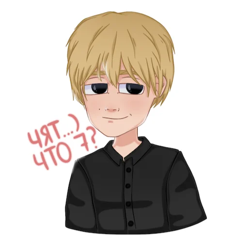 😏 Стикер «STREAMERS» для Telegram