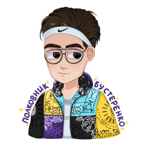 😎 Стикер «STREAMERS» для Telegram