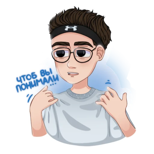 🙄 Стикер «STREAMERS» для Telegram