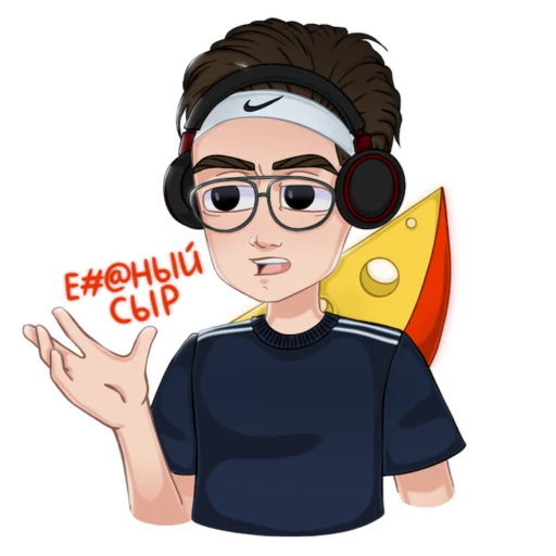 🧀 Стикер «STREAMERS» для Telegram