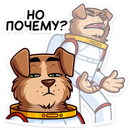 👩‍🚀 Стикер «Стрелка» для Telegram