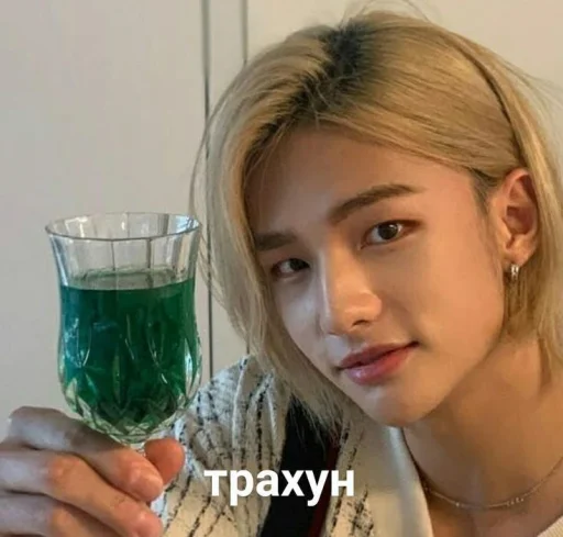 😏 Стикер «скз» для Telegram