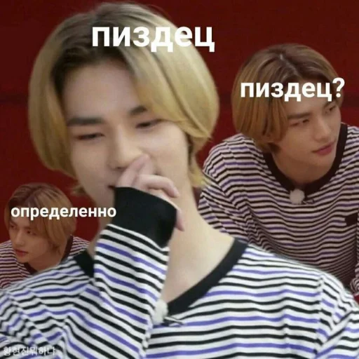😱 Стикер «скз» для Telegram