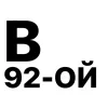 🤩 Эмодзи «Юра Каплан / Валентин Стрыкало» для Telegram