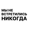 🤩 Эмодзи «Юра Каплан / Валентин Стрыкало» для Telegram