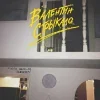 🤩 Эмодзи «Юра Каплан / Валентин Стрыкало» для Telegram