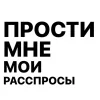 🤩 Эмодзи «Юра Каплан / Валентин Стрыкало» для Telegram