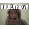 😀 Эмодзи «Юра Каплан / Валентин Стрыкало» для Telegram