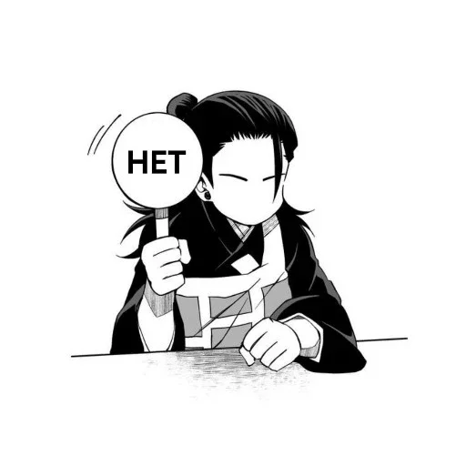 🙅‍♂ Стикер «sillies» для Telegram