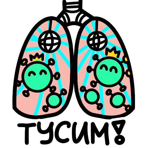 🥳 Стикер «StudyStat-coronavirus» для Telegram