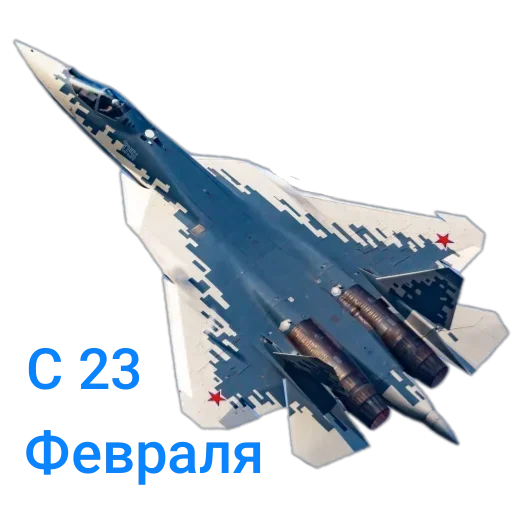 👍 Стикер «Airplanes» для Telegram