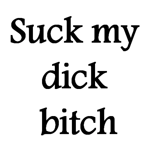 😓 Стикер «Suck my D» для Telegram