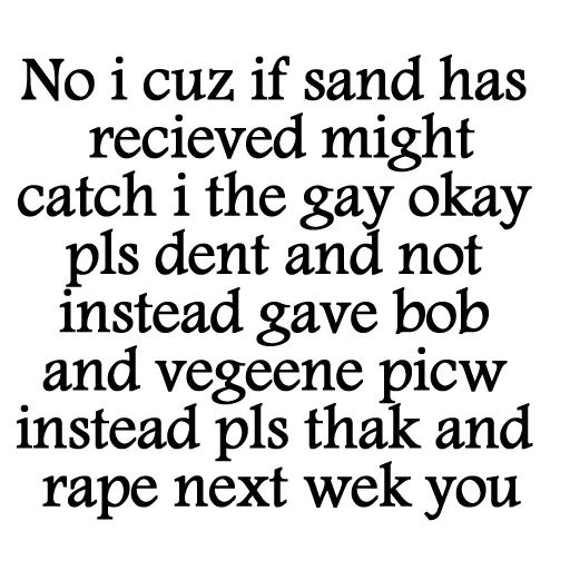 🥺 Стикер «Suck my D» для Telegram