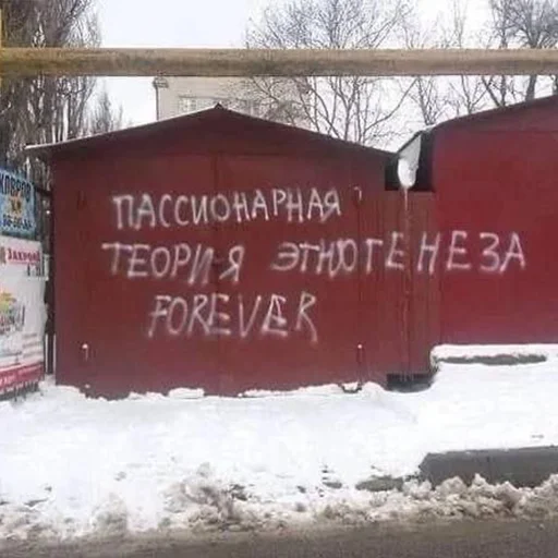 ❤️ Стикер «Sueta» для Telegram
