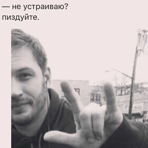 🤟 Стикер «Sueta» для Telegram